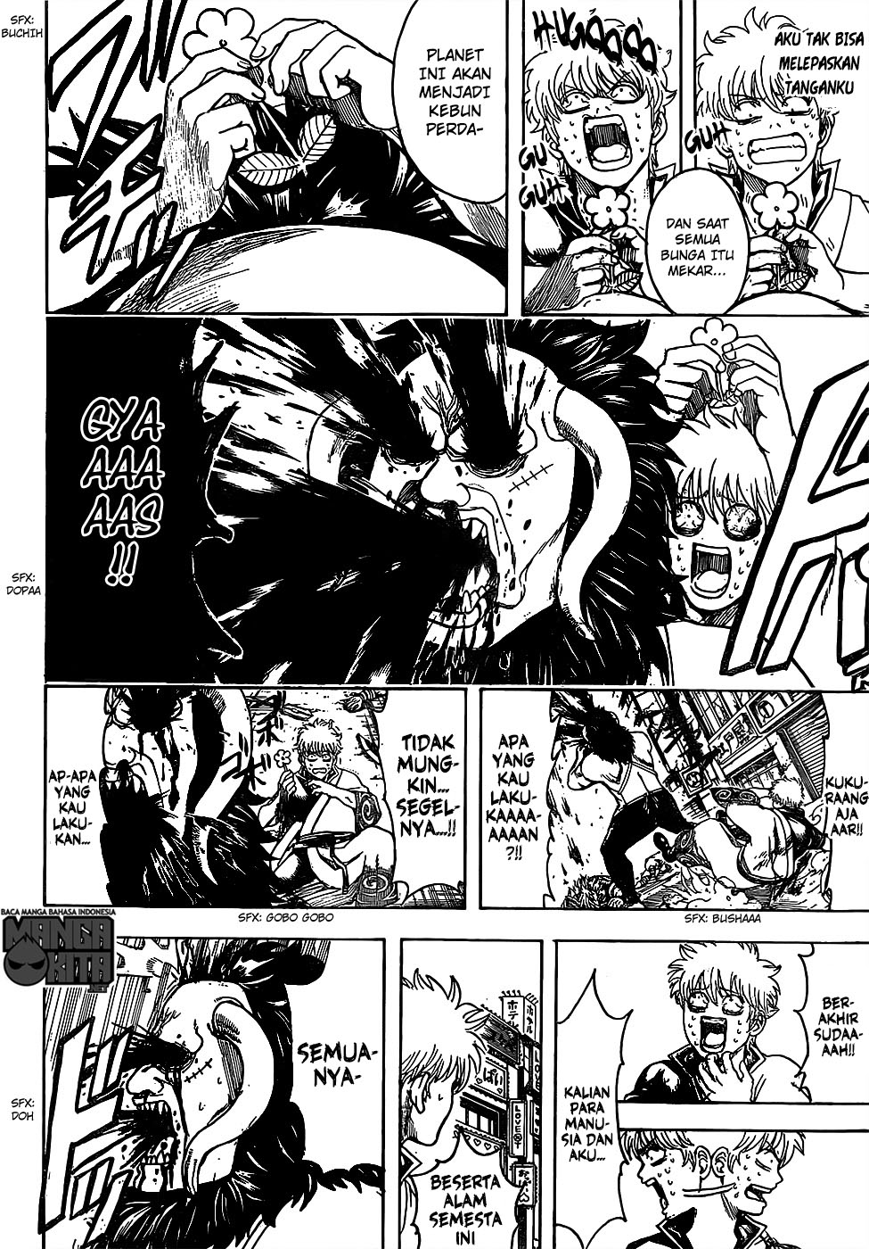 Adonis Chapter 177 - halaman 7