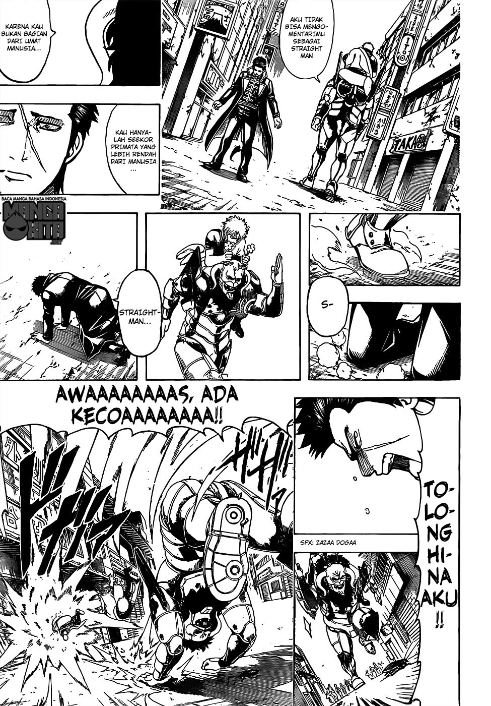 Adonis Chapter 178 - halaman 12