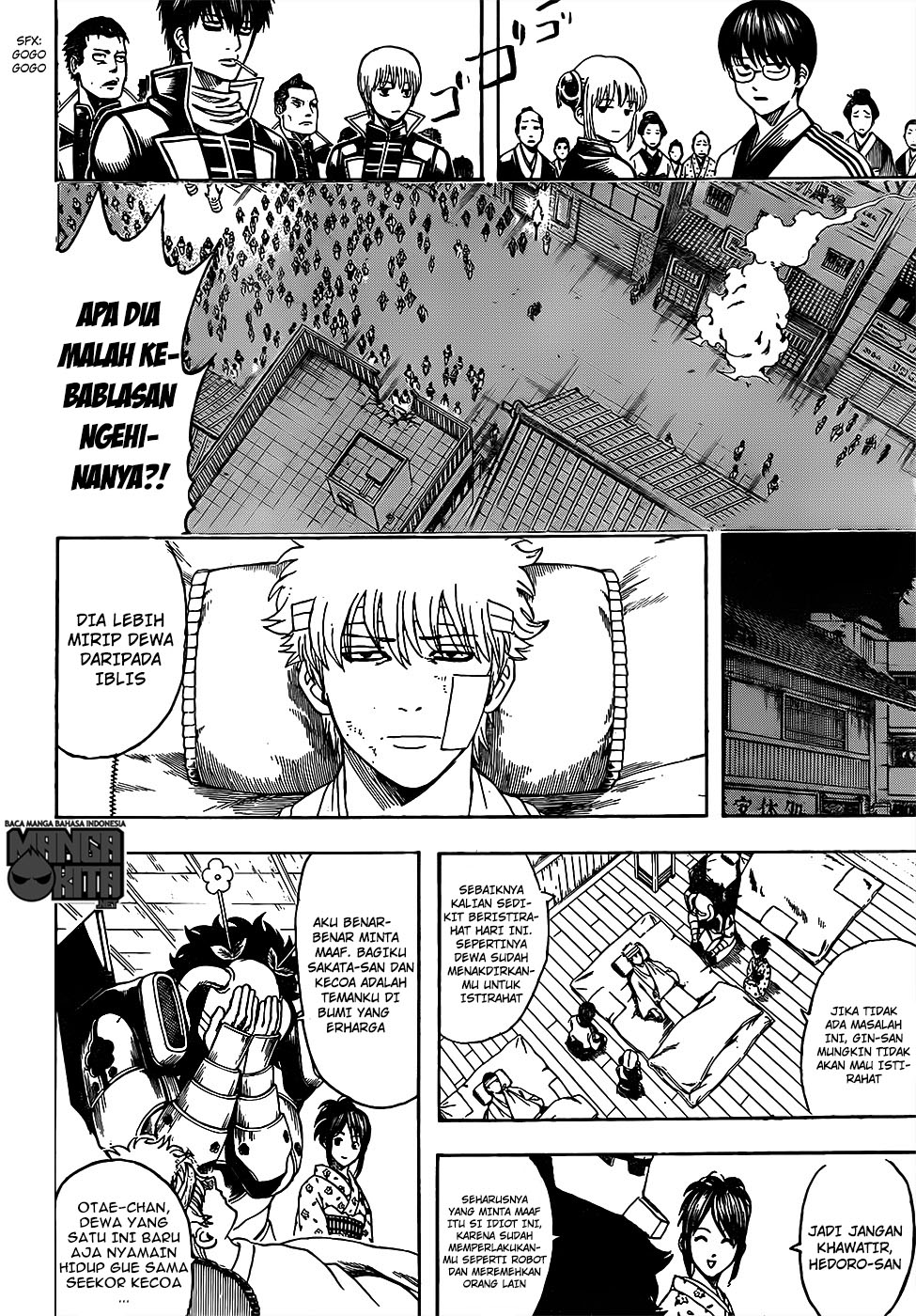 Adonis Chapter 178 - halaman 13