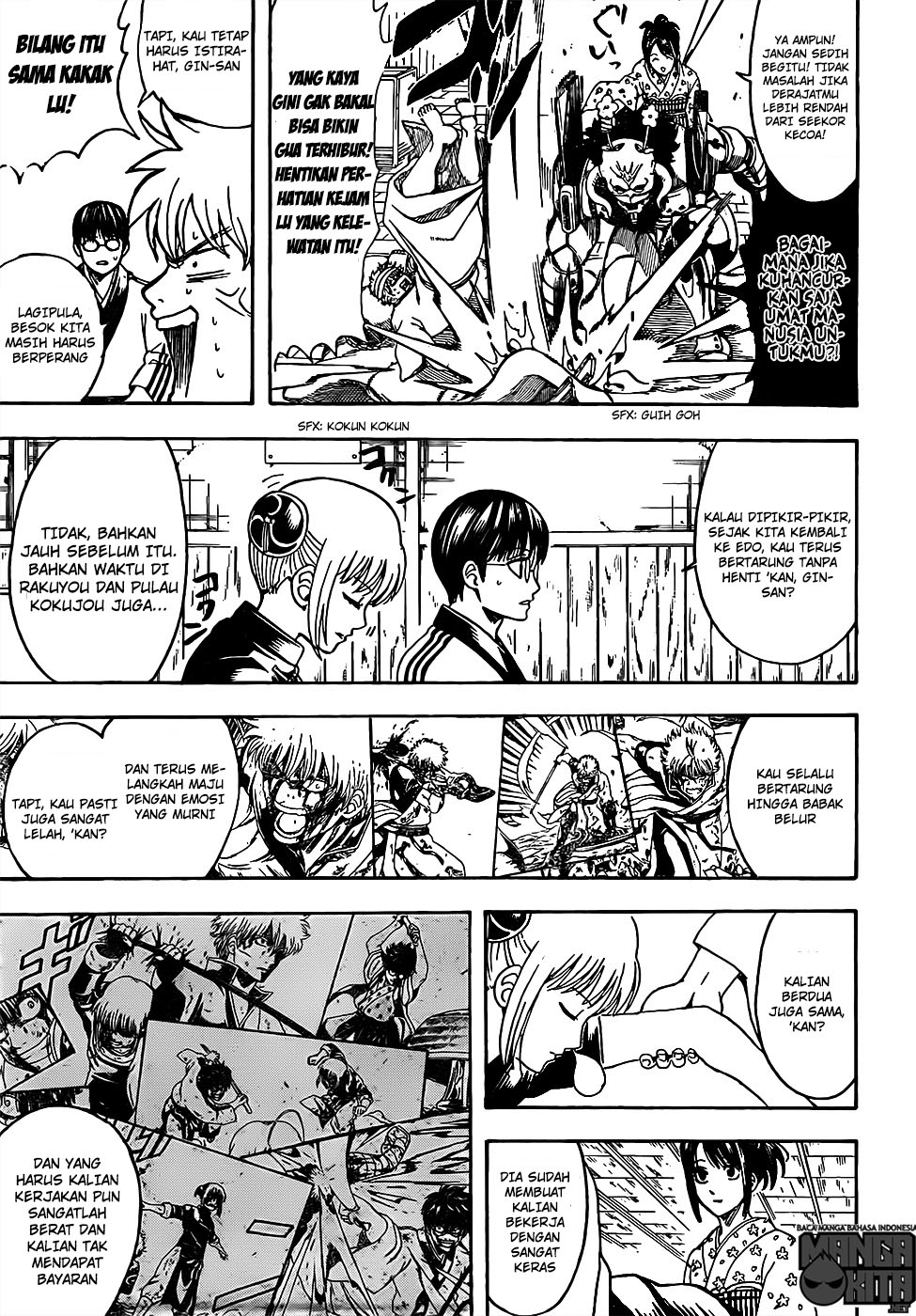 Adonis Chapter 178 - halaman 14