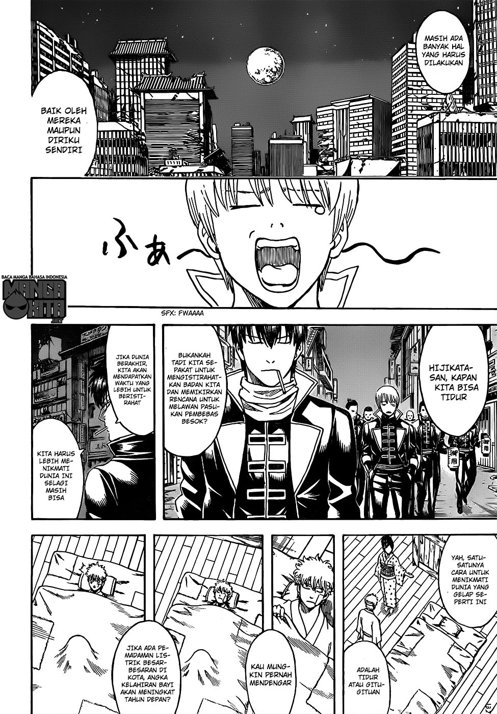 Adonis Chapter 178 - halaman 17
