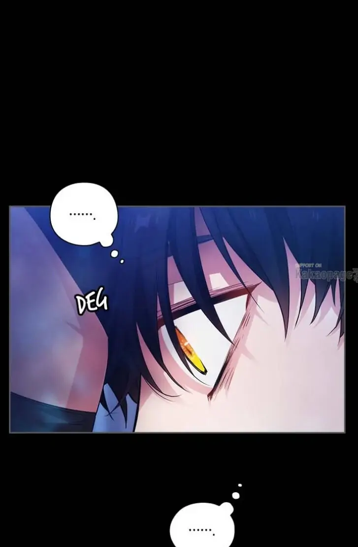 Adonis Chapter 178 - halaman 23