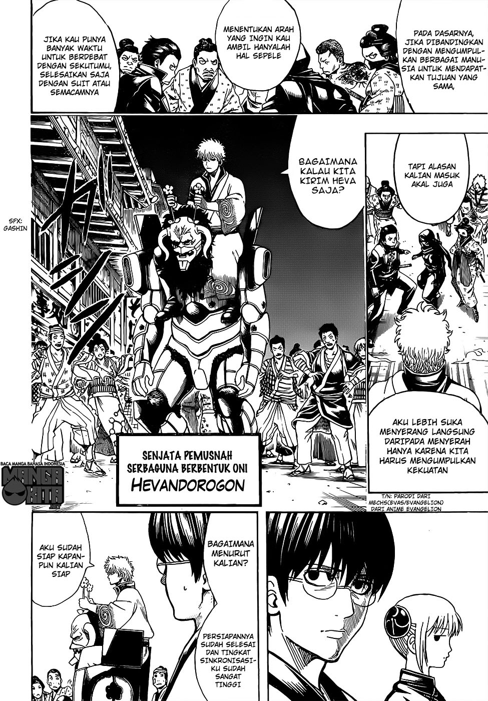Adonis Chapter 178 - halaman 7