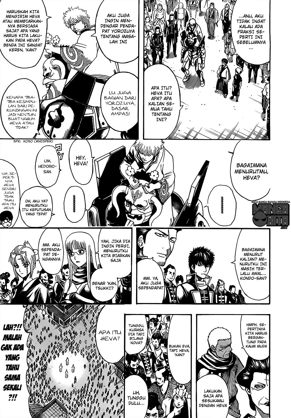 Adonis Chapter 178 - halaman 8