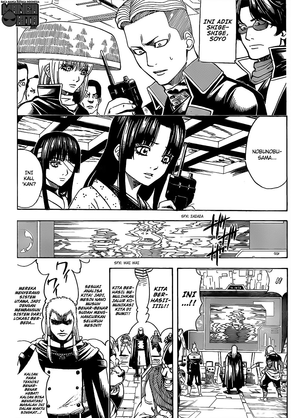 Adonis Chapter 179 - halaman 11