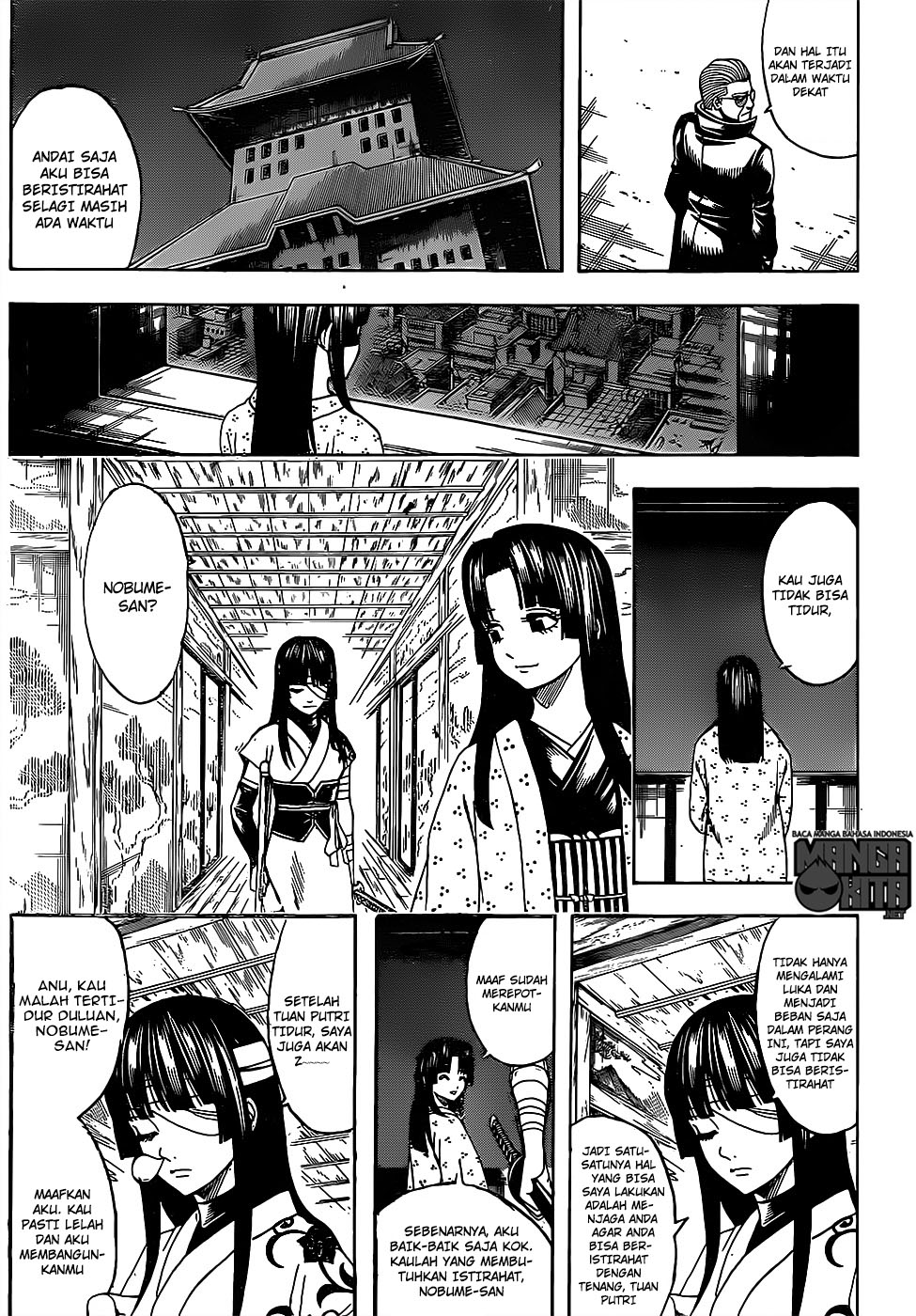 Adonis Chapter 179 - halaman 6