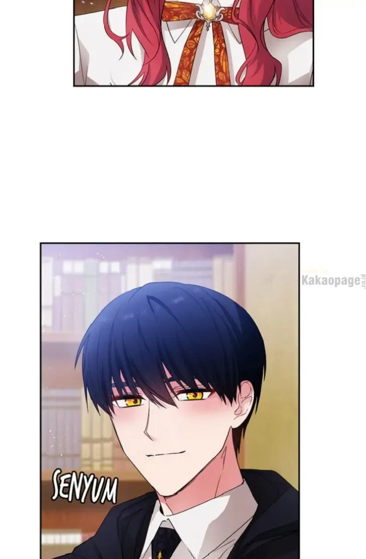 Adonis Chapter 179 - halaman 75