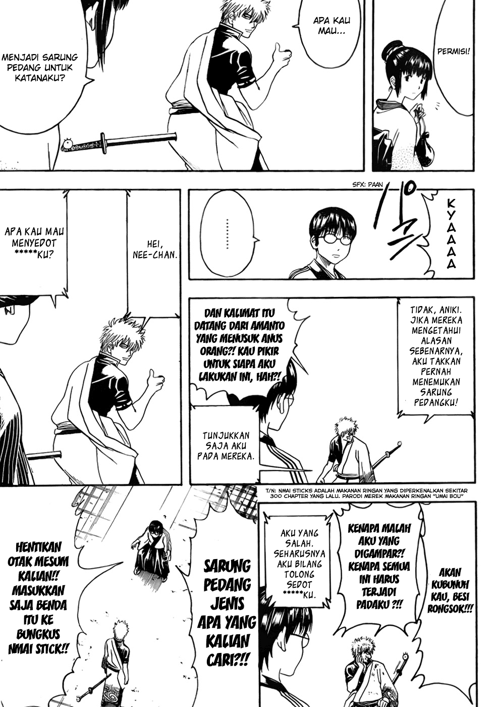 Adonis Chapter 18 - halaman 15