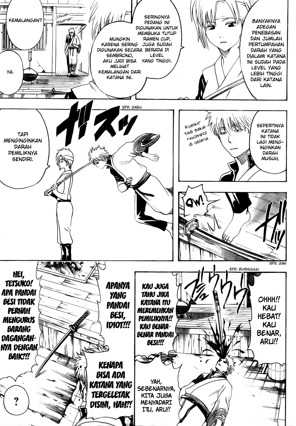 Adonis Chapter 18 - halaman 3