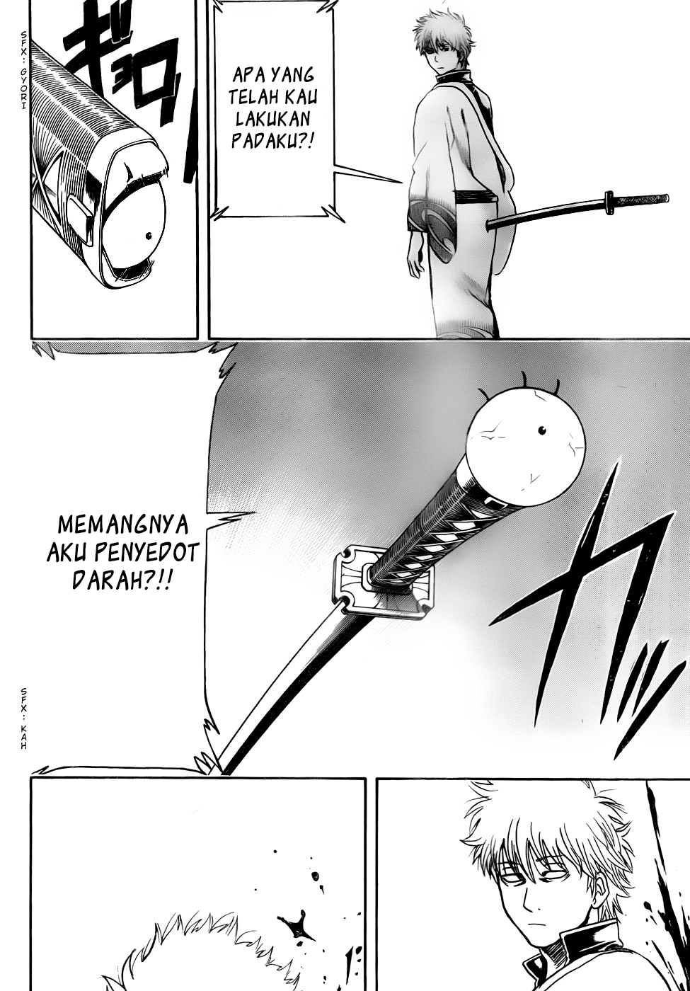 Adonis Chapter 18 - halaman 6