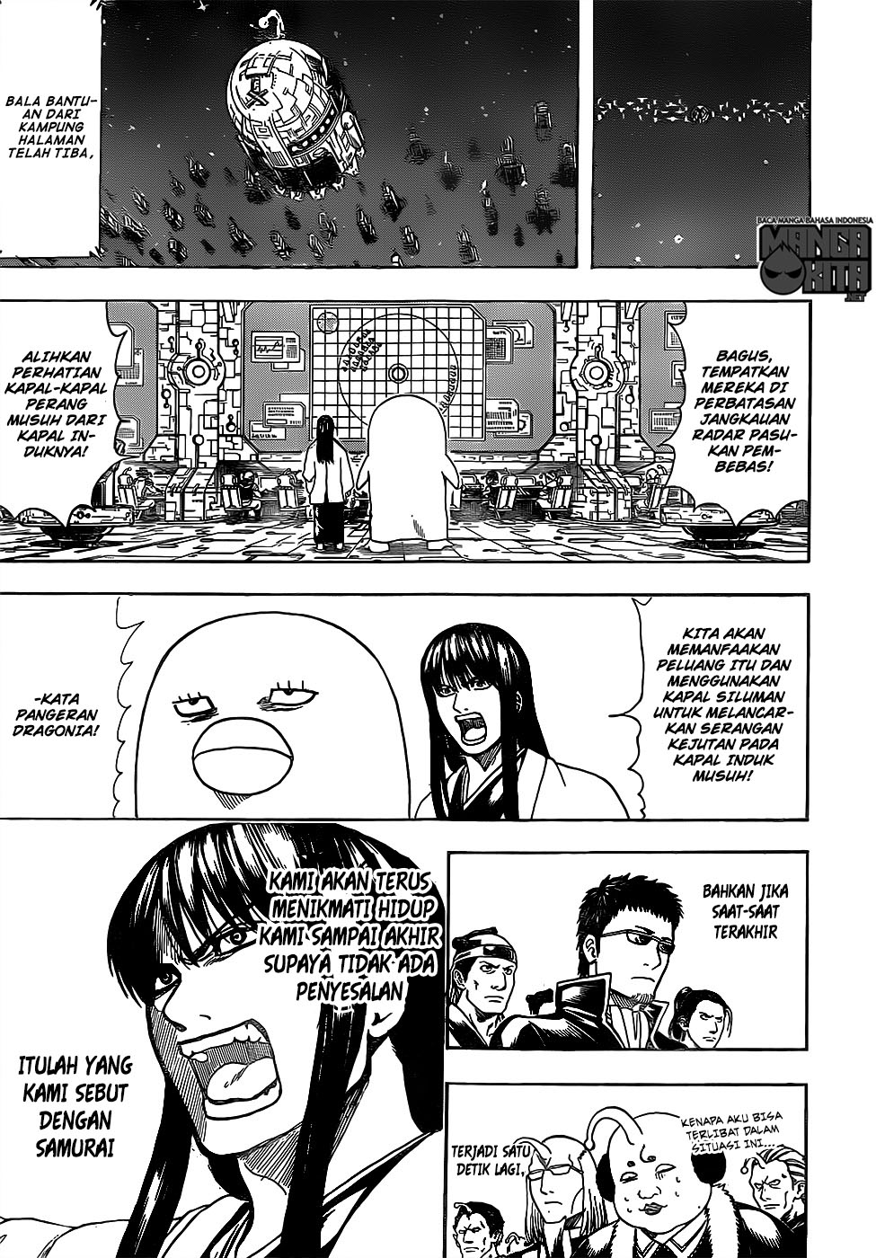 Adonis Chapter 180 - halaman 16