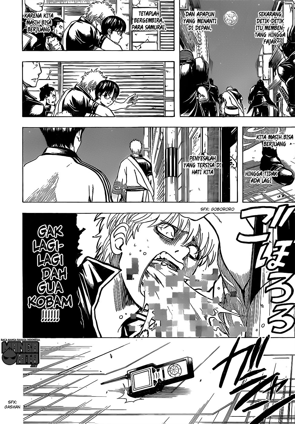 Adonis Chapter 180 - halaman 17