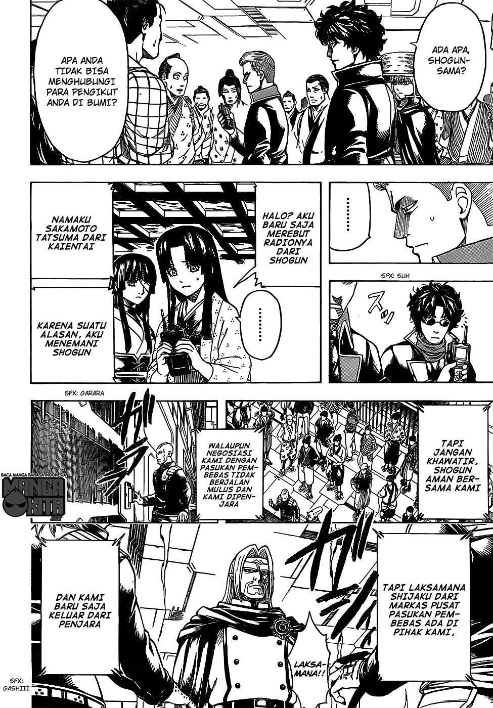 Adonis Chapter 180 - halaman 3