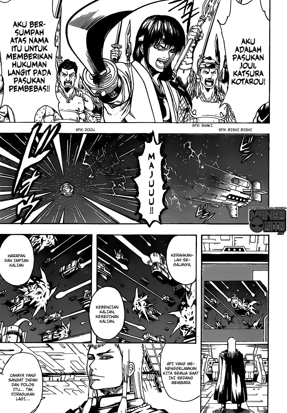 Adonis Chapter 181 - halaman 10