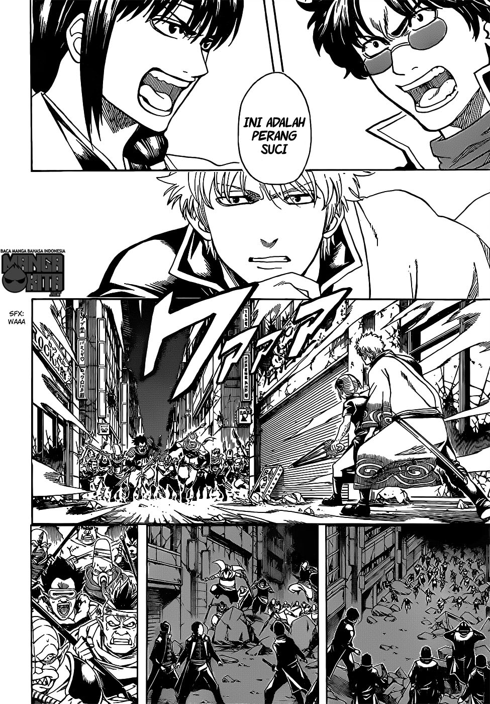Adonis Chapter 181 - halaman 11