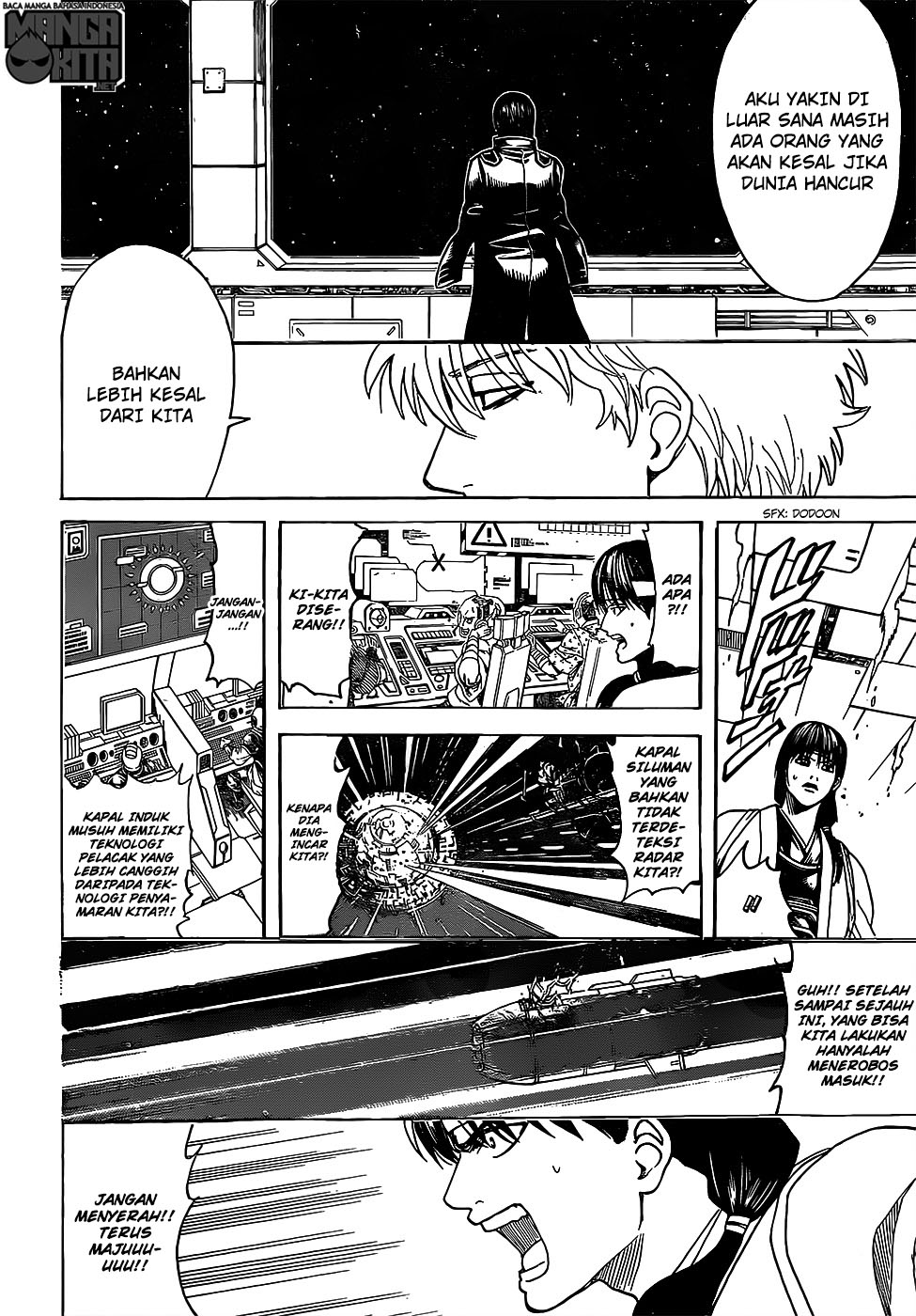 Adonis Chapter 181 - halaman 13