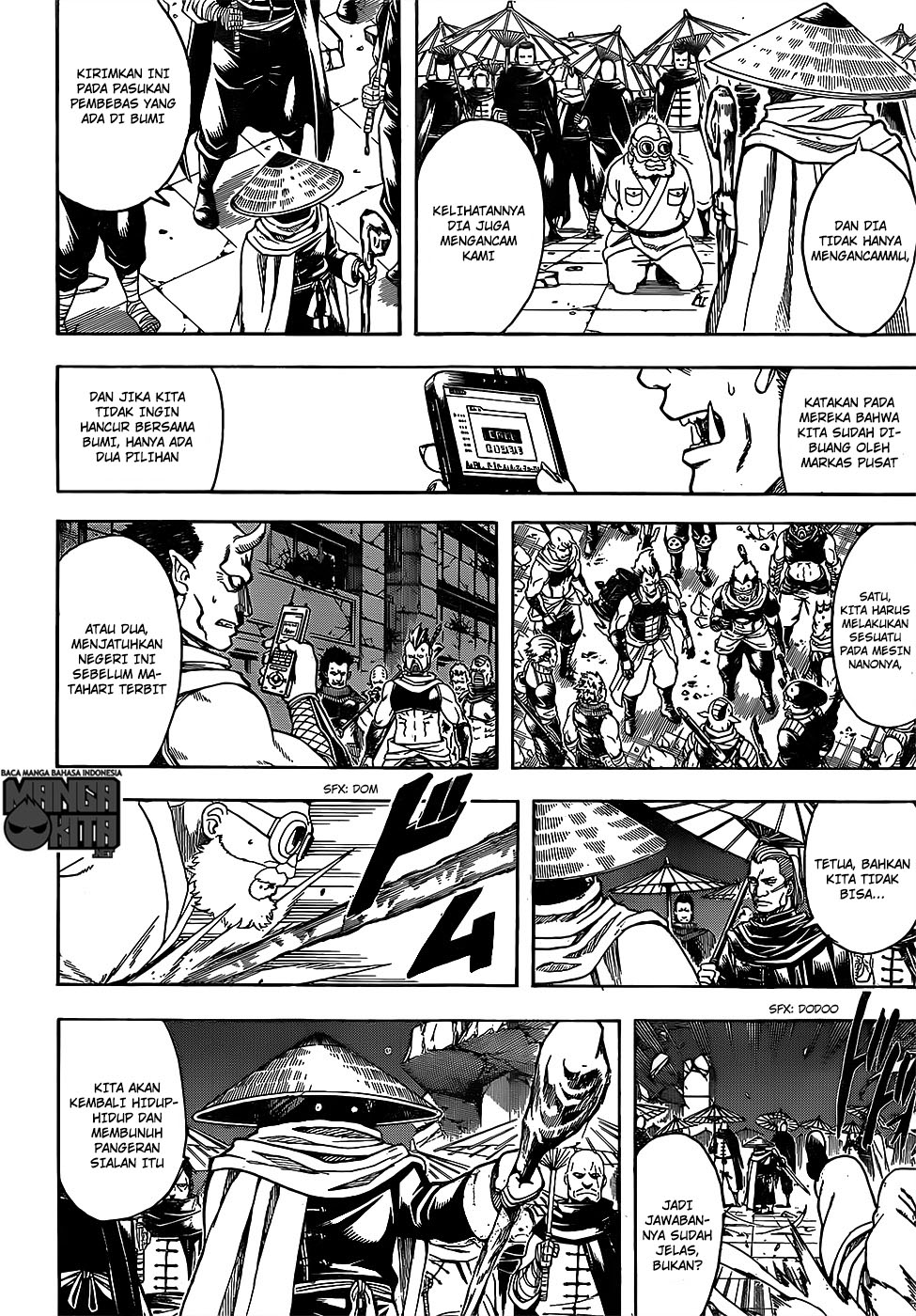 Adonis Chapter 181 - halaman 3