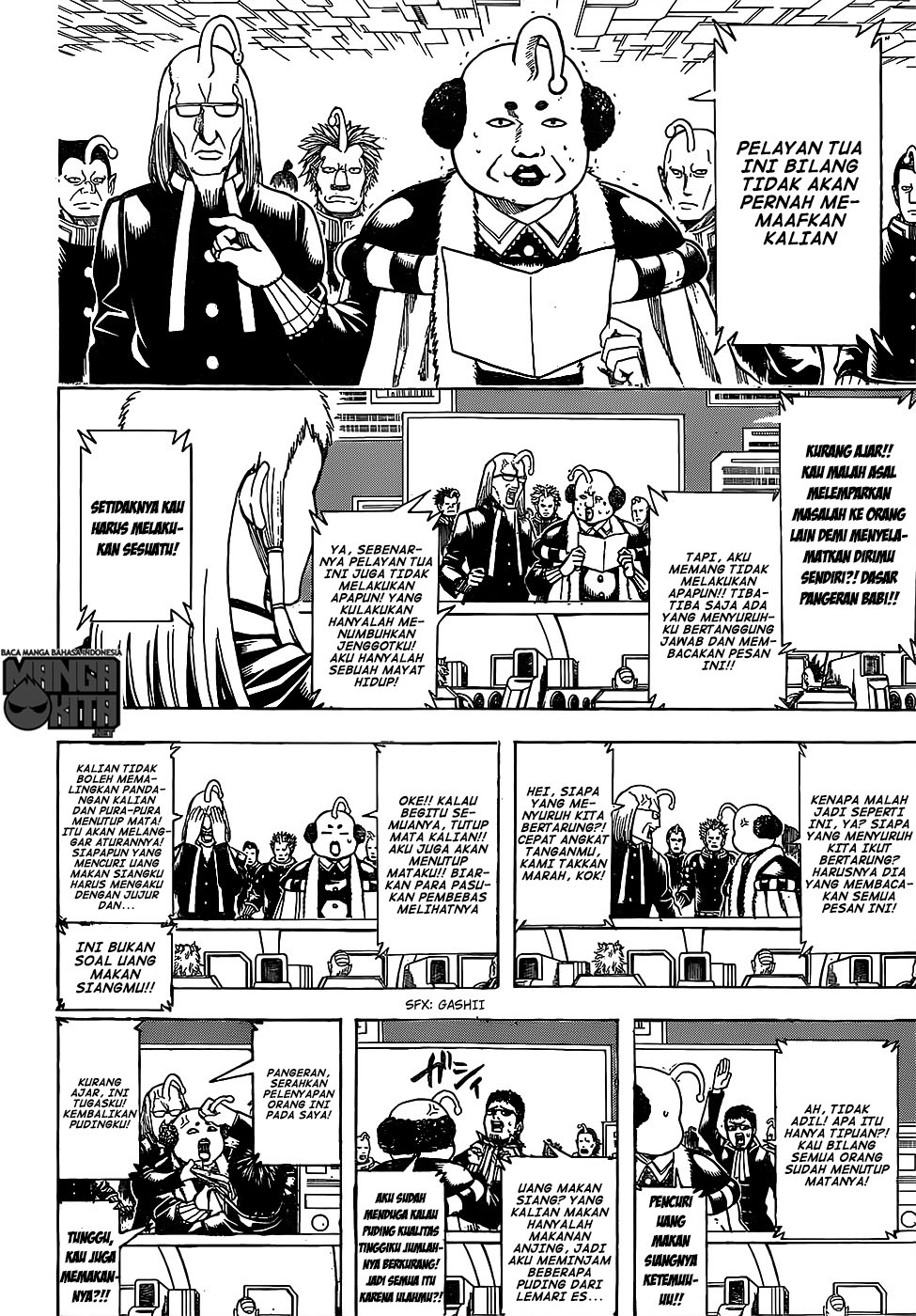Adonis Chapter 181 - halaman 7