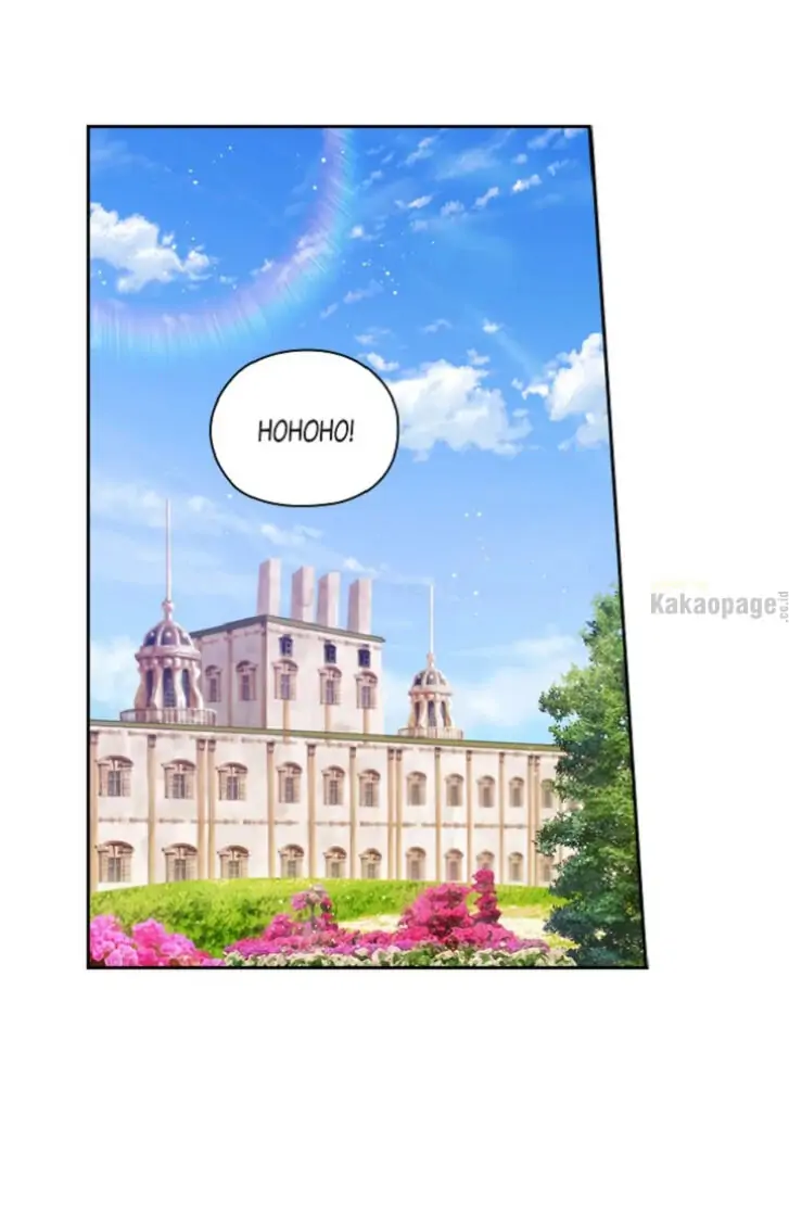 Adonis Chapter 181 - halaman 75