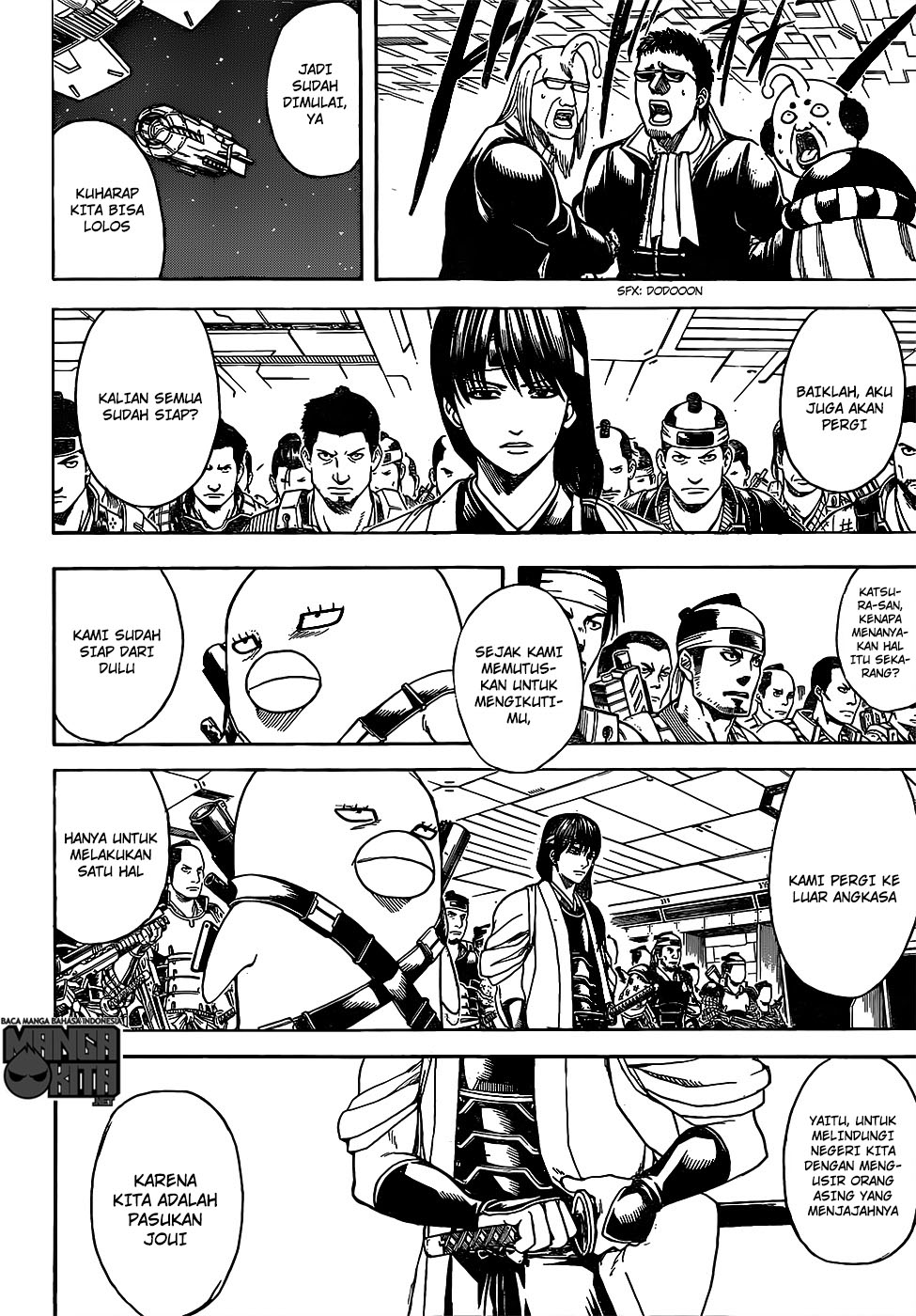 Adonis Chapter 181 - halaman 9