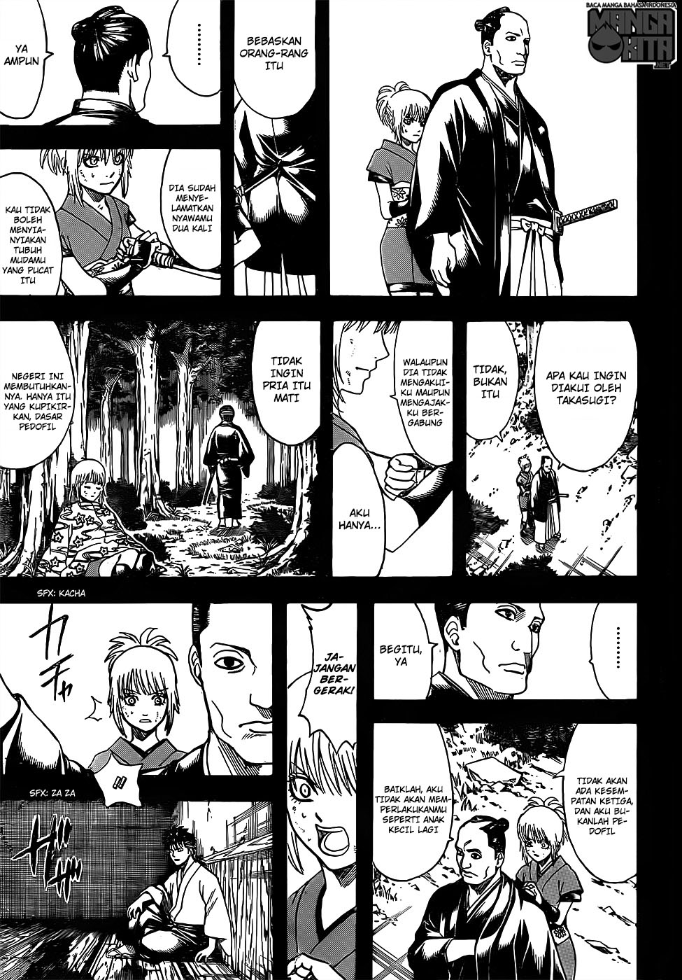 Adonis Chapter 182 - halaman 14