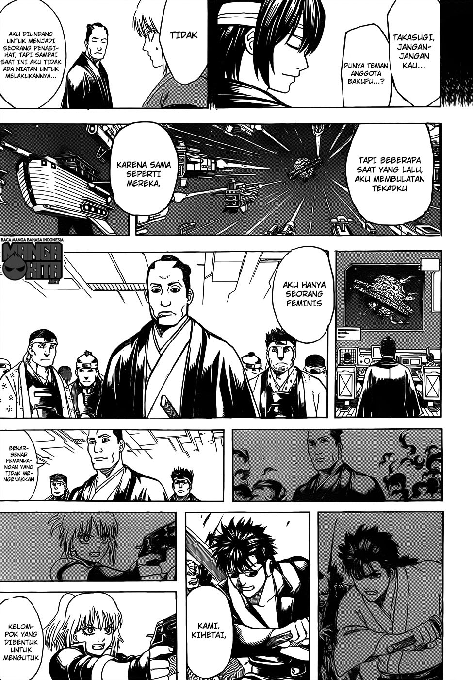 Adonis Chapter 182 - halaman 16