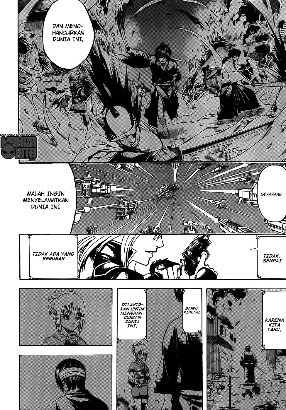Adonis Chapter 182 - halaman 17