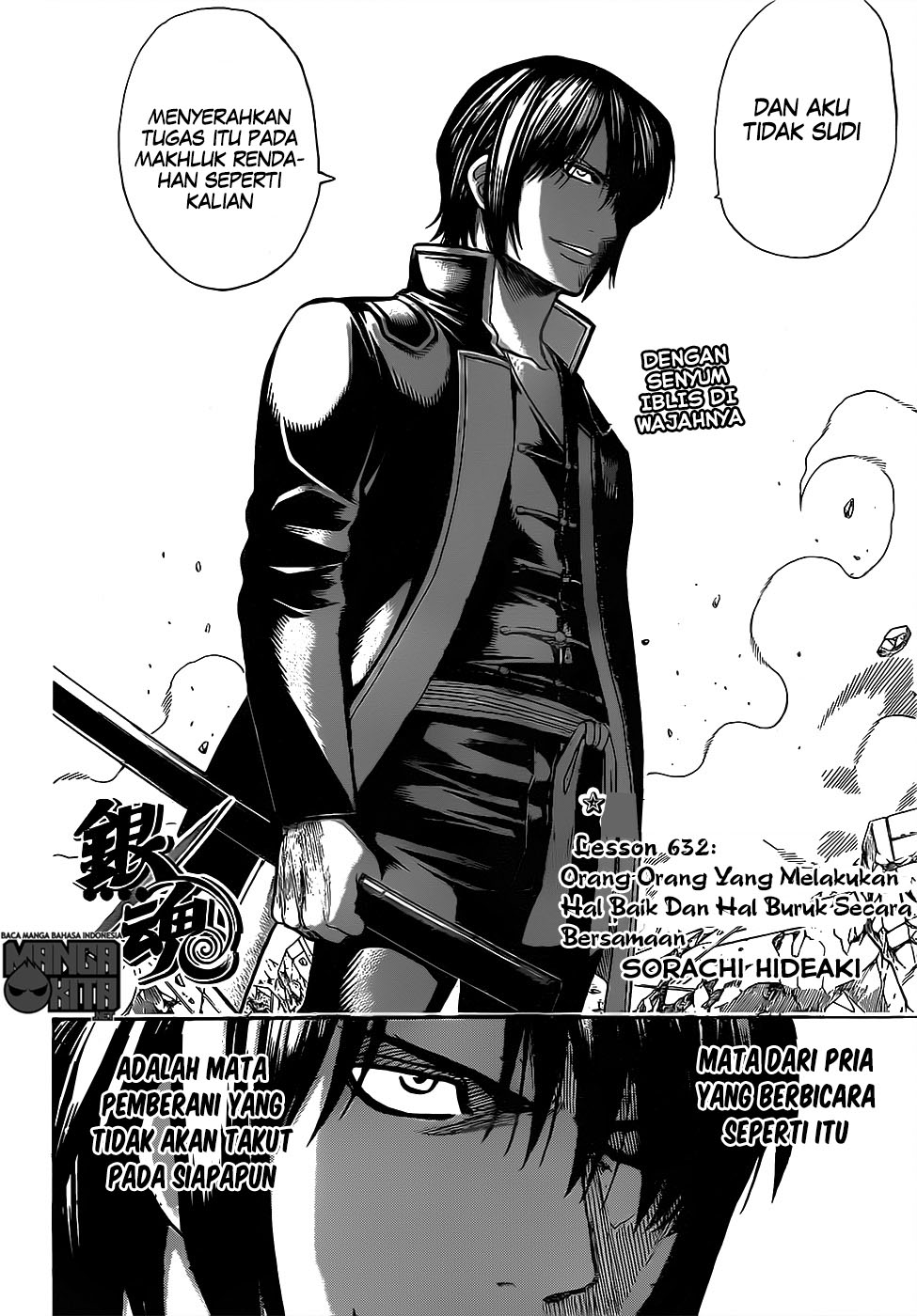 Adonis Chapter 182 - halaman 5