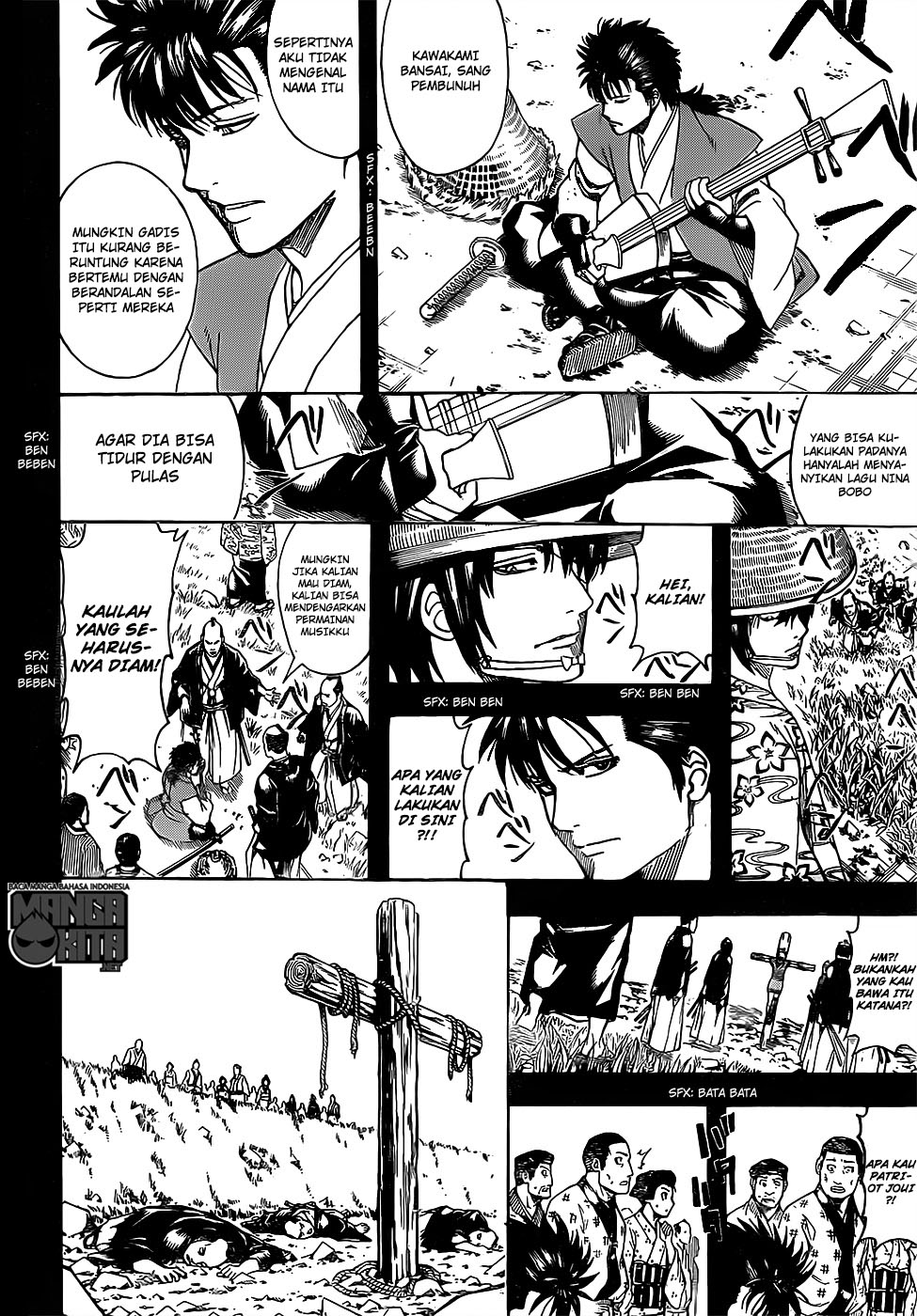 Adonis Chapter 182 - halaman 9