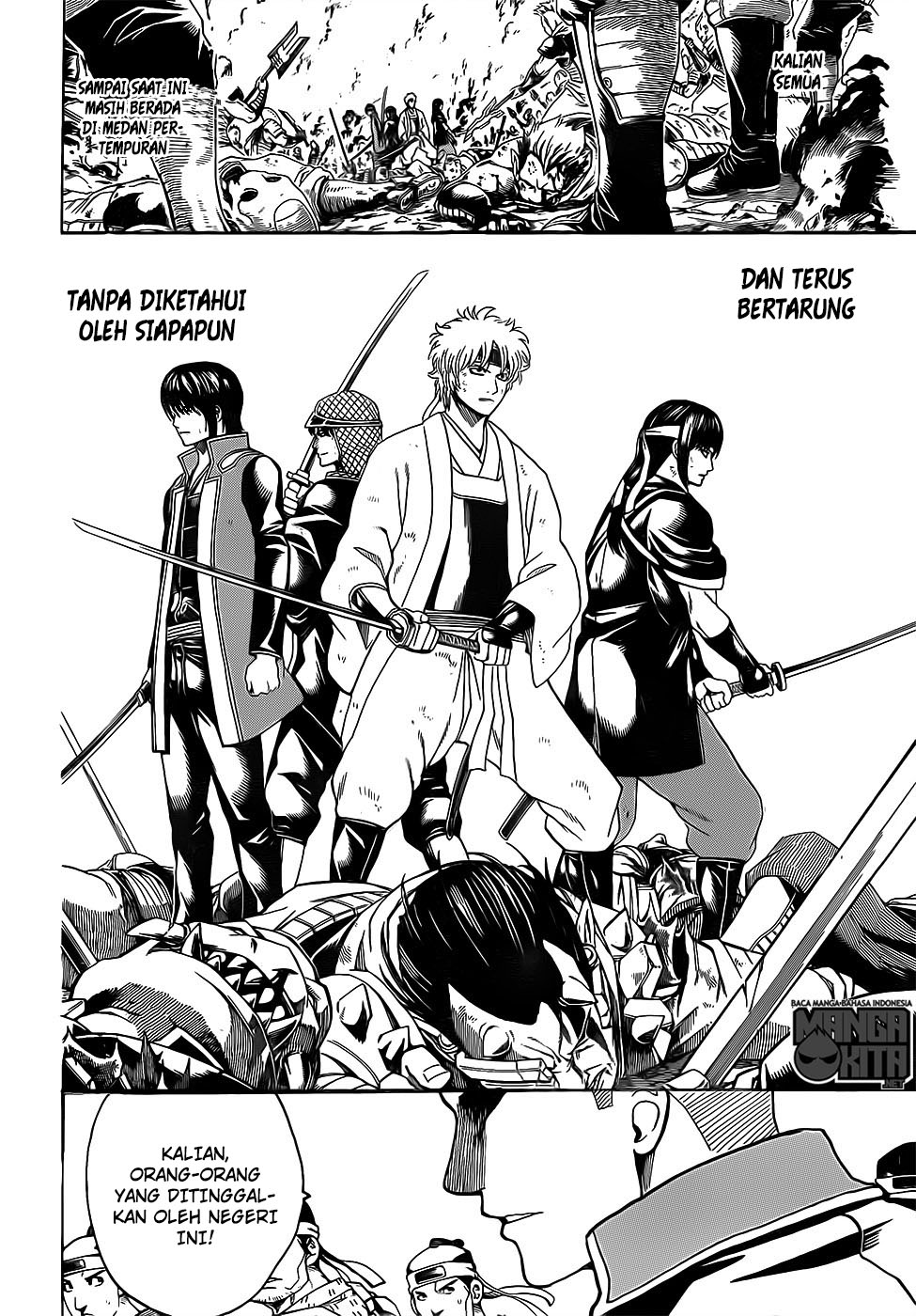 Adonis Chapter 183 - halaman 17