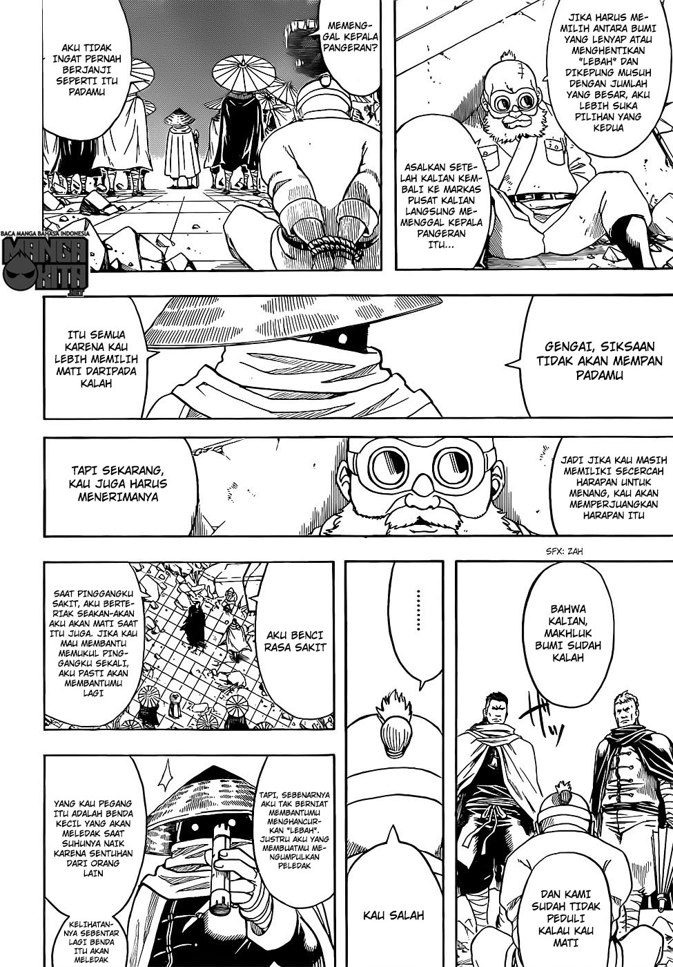 Adonis Chapter 184 - halaman 11