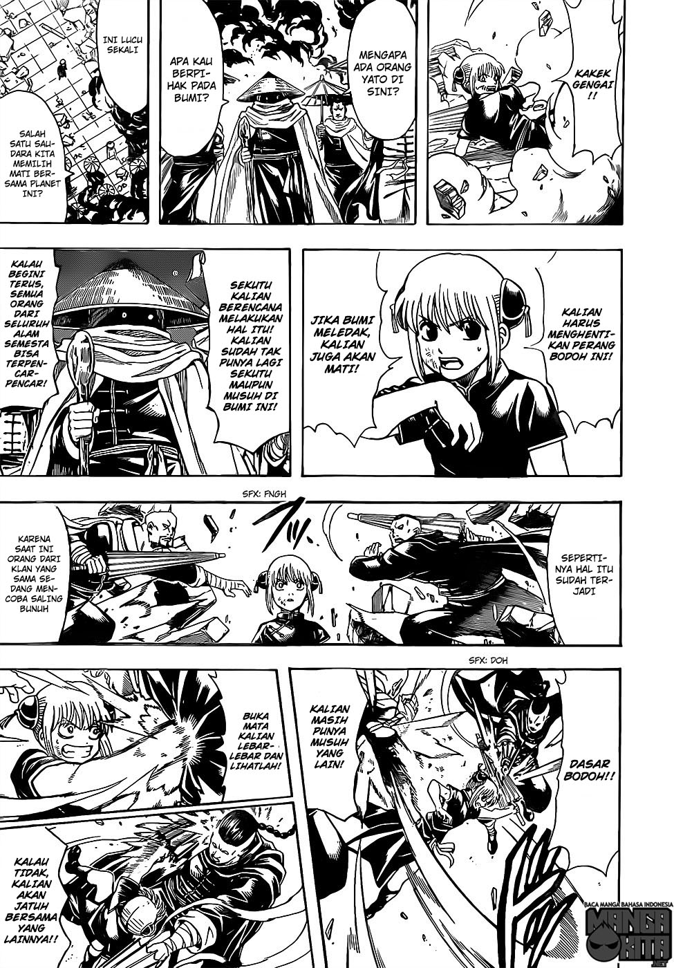 Adonis Chapter 184 - halaman 14