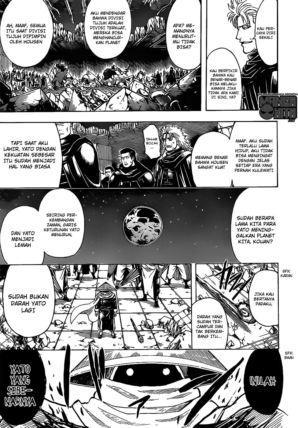 Adonis Chapter 185 - halaman 15