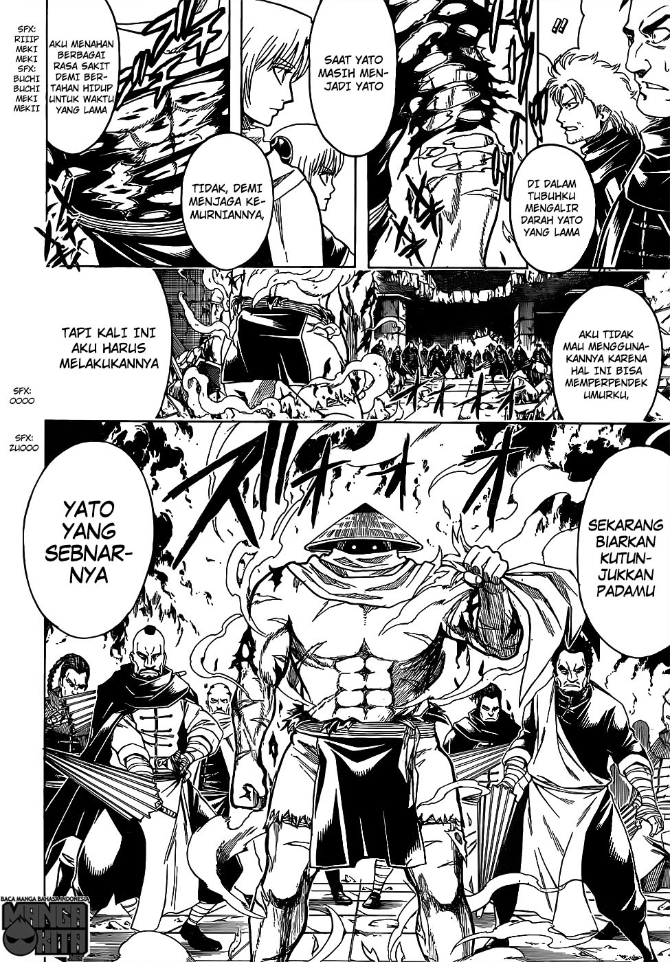 Adonis Chapter 185 - halaman 16