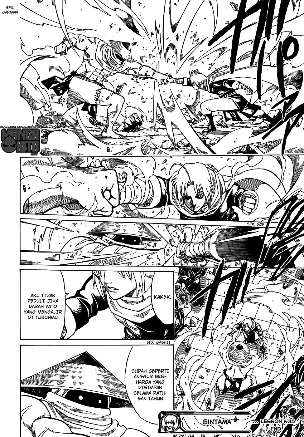 Adonis Chapter 185 - halaman 18