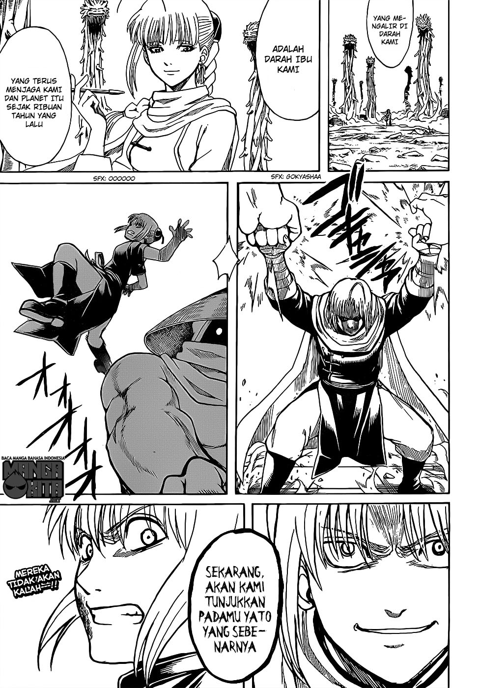 Adonis Chapter 185 - halaman 19