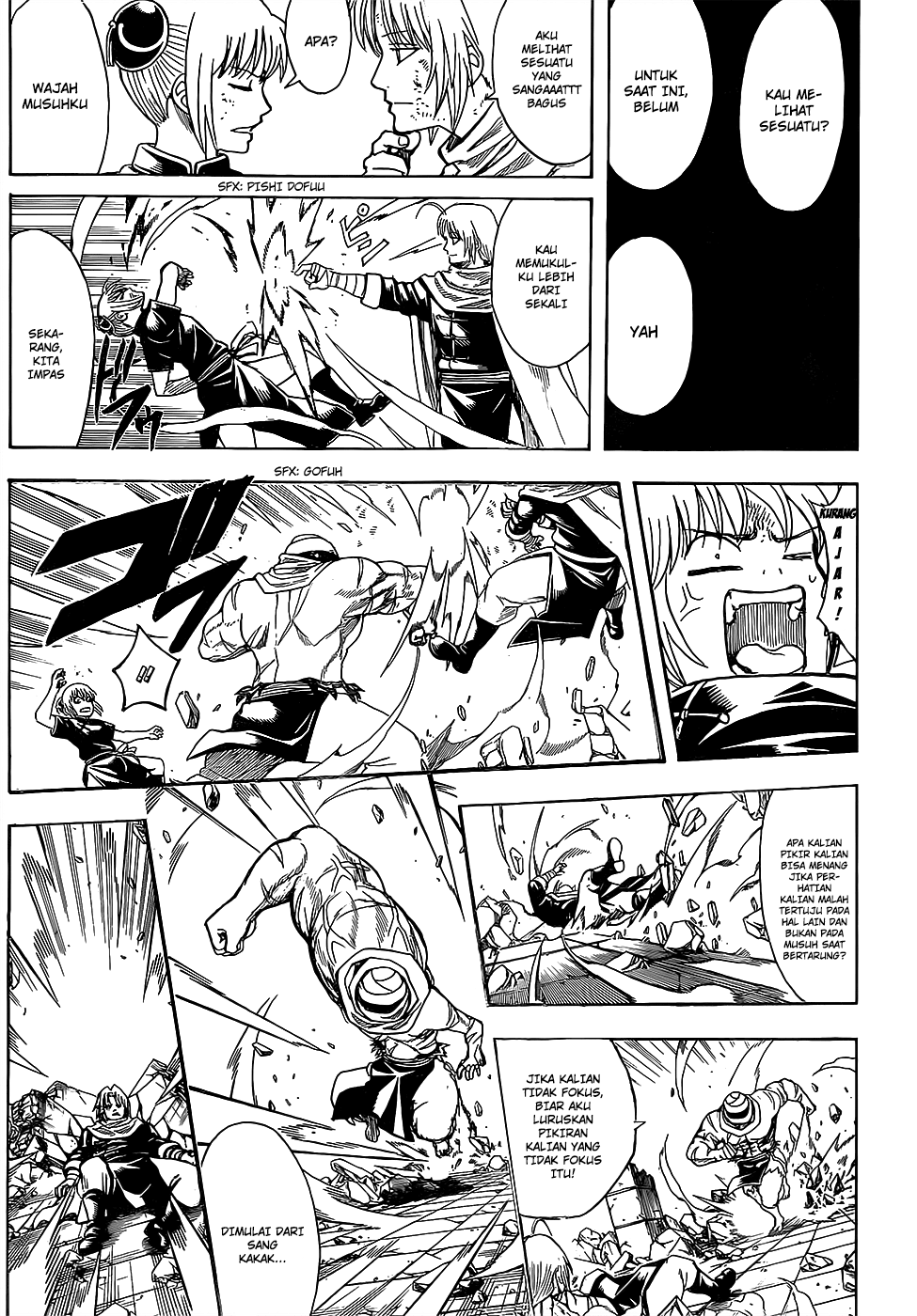 Adonis Chapter 186 - halaman 12