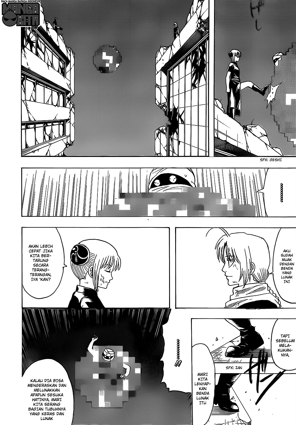 Adonis Chapter 186 - halaman 19