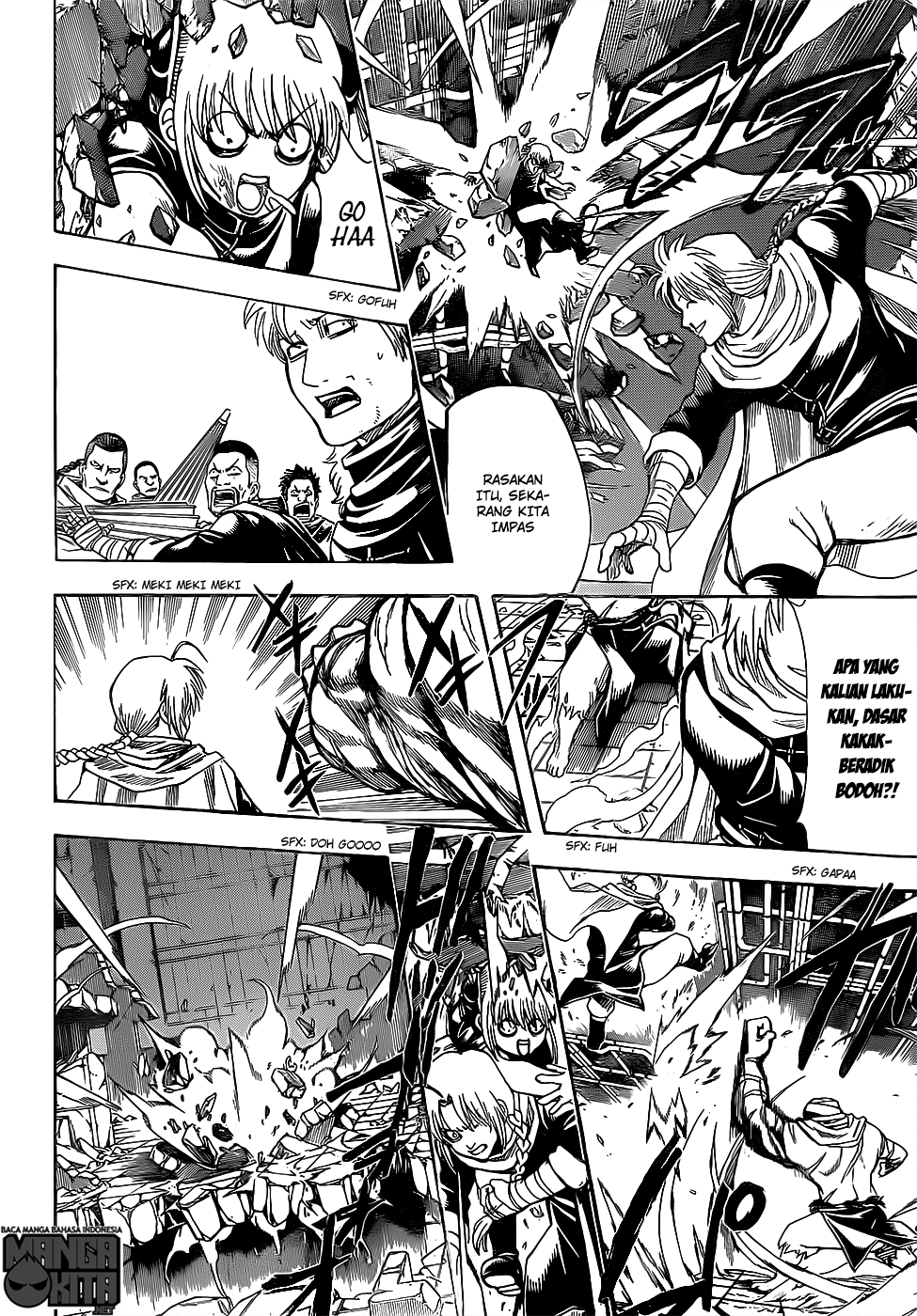 Adonis Chapter 186 - halaman 7