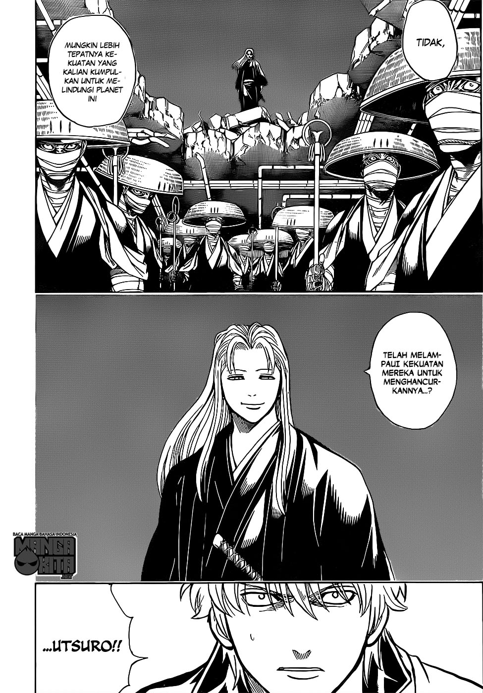 Adonis Chapter 187 - halaman 13