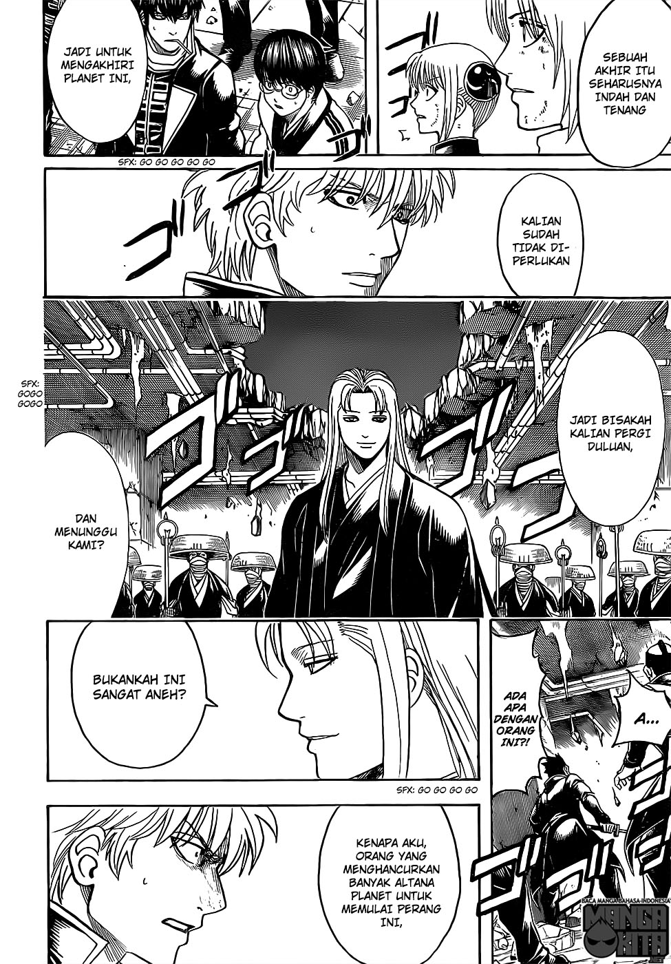 Adonis Chapter 187 - halaman 17