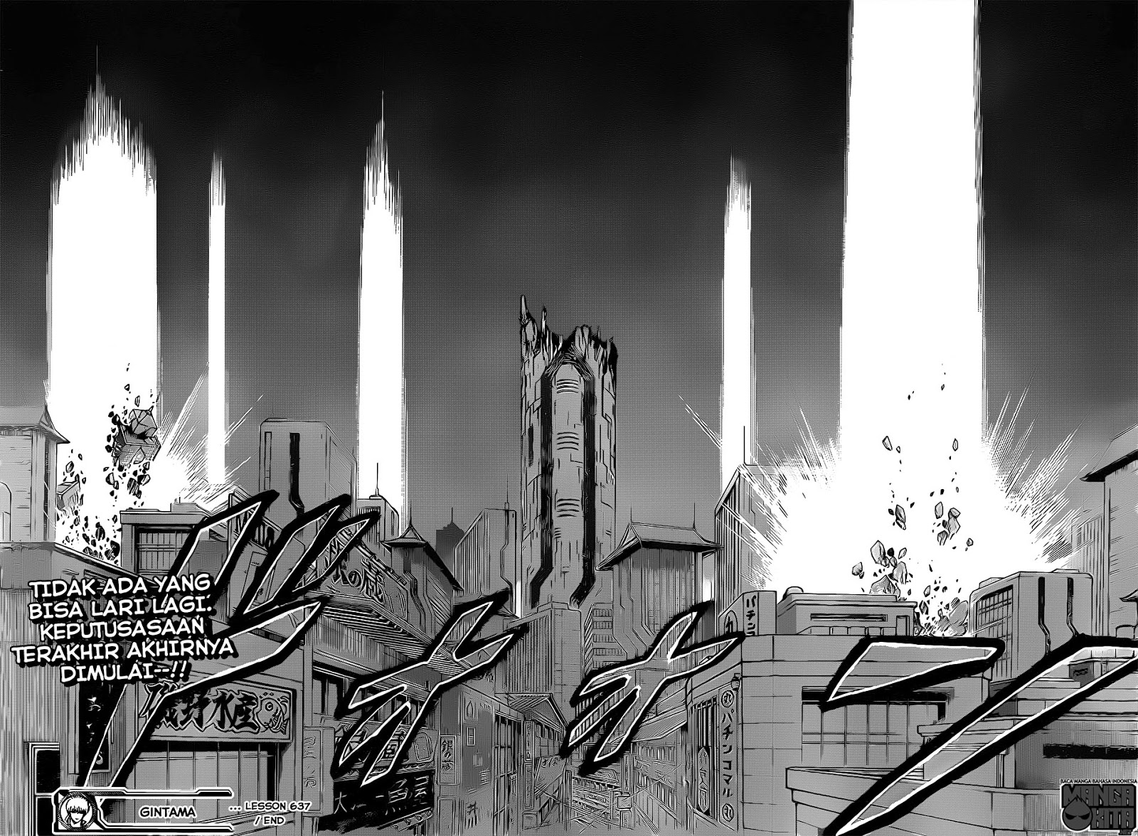 Adonis Chapter 187 - halaman 19