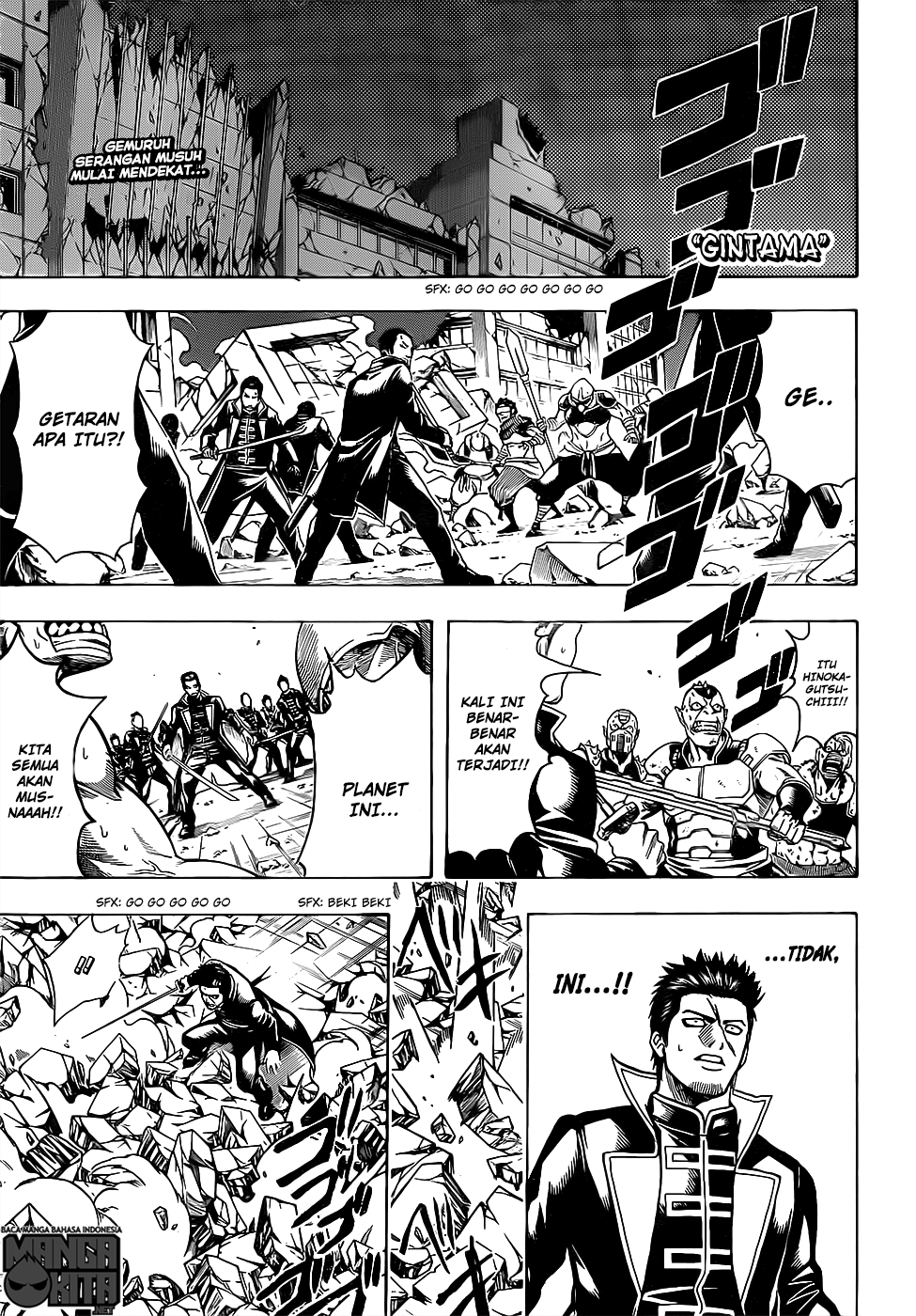 Adonis Chapter 188 - halaman 1