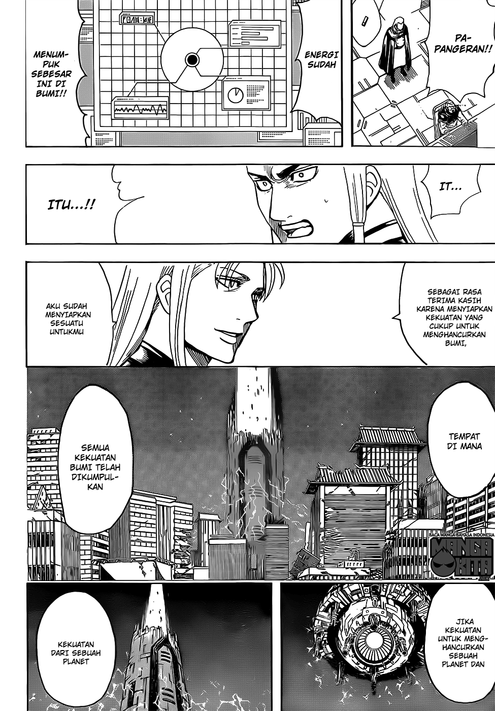 Adonis Chapter 188 - halaman 13