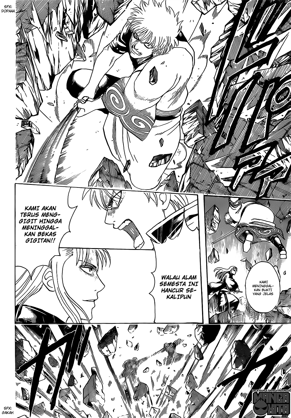 Adonis Chapter 188 - halaman 17