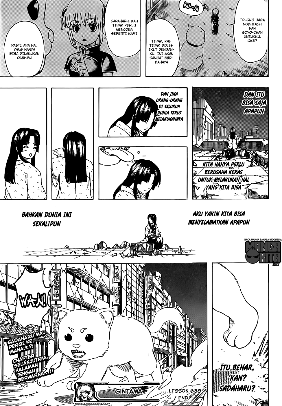 Adonis Chapter 188 - halaman 20
