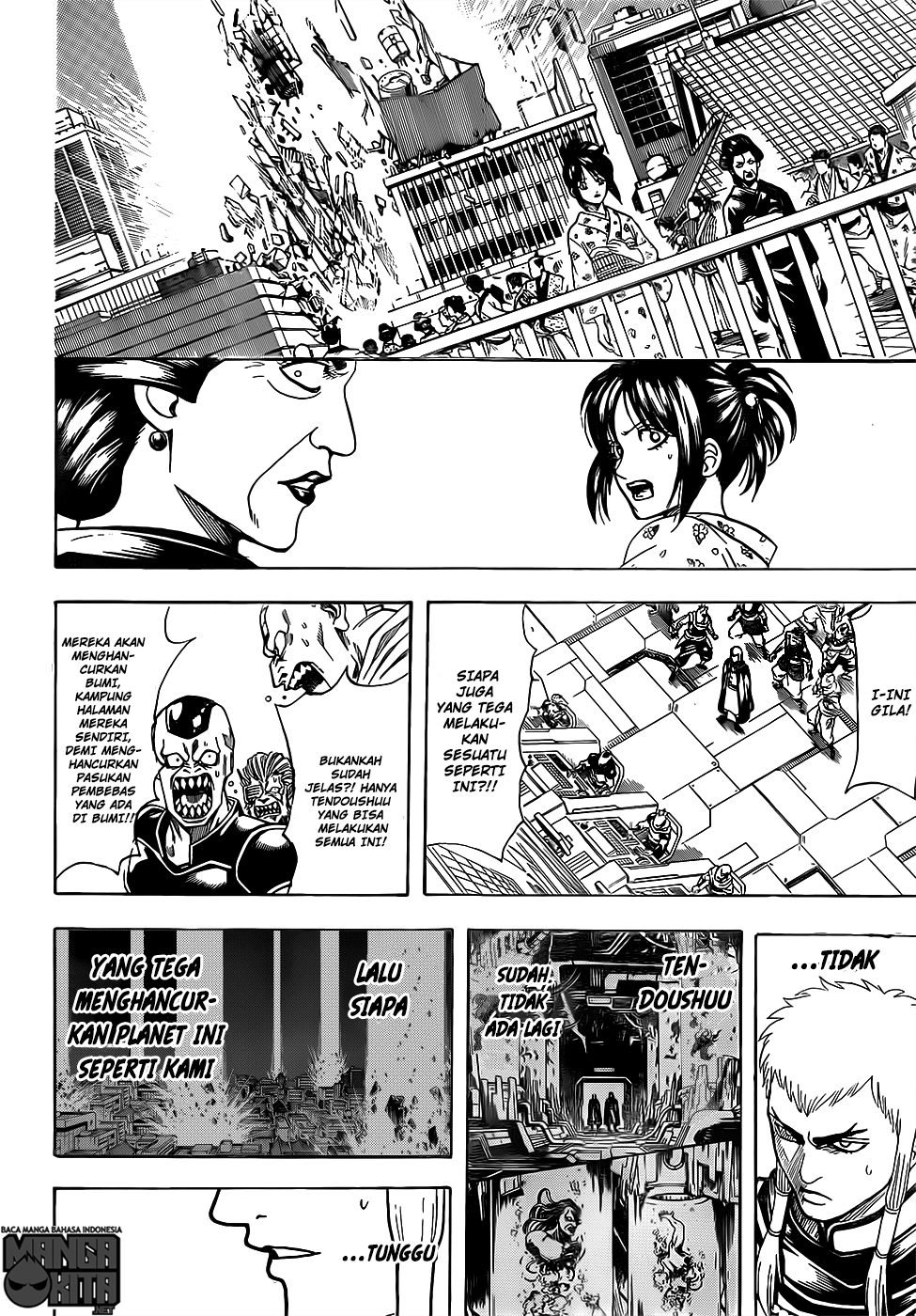 Adonis Chapter 188 - halaman 7
