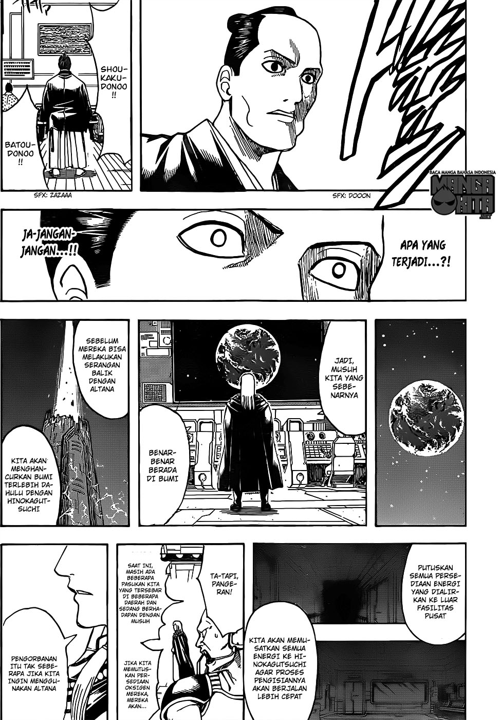 Adonis Chapter 189 - halaman 17