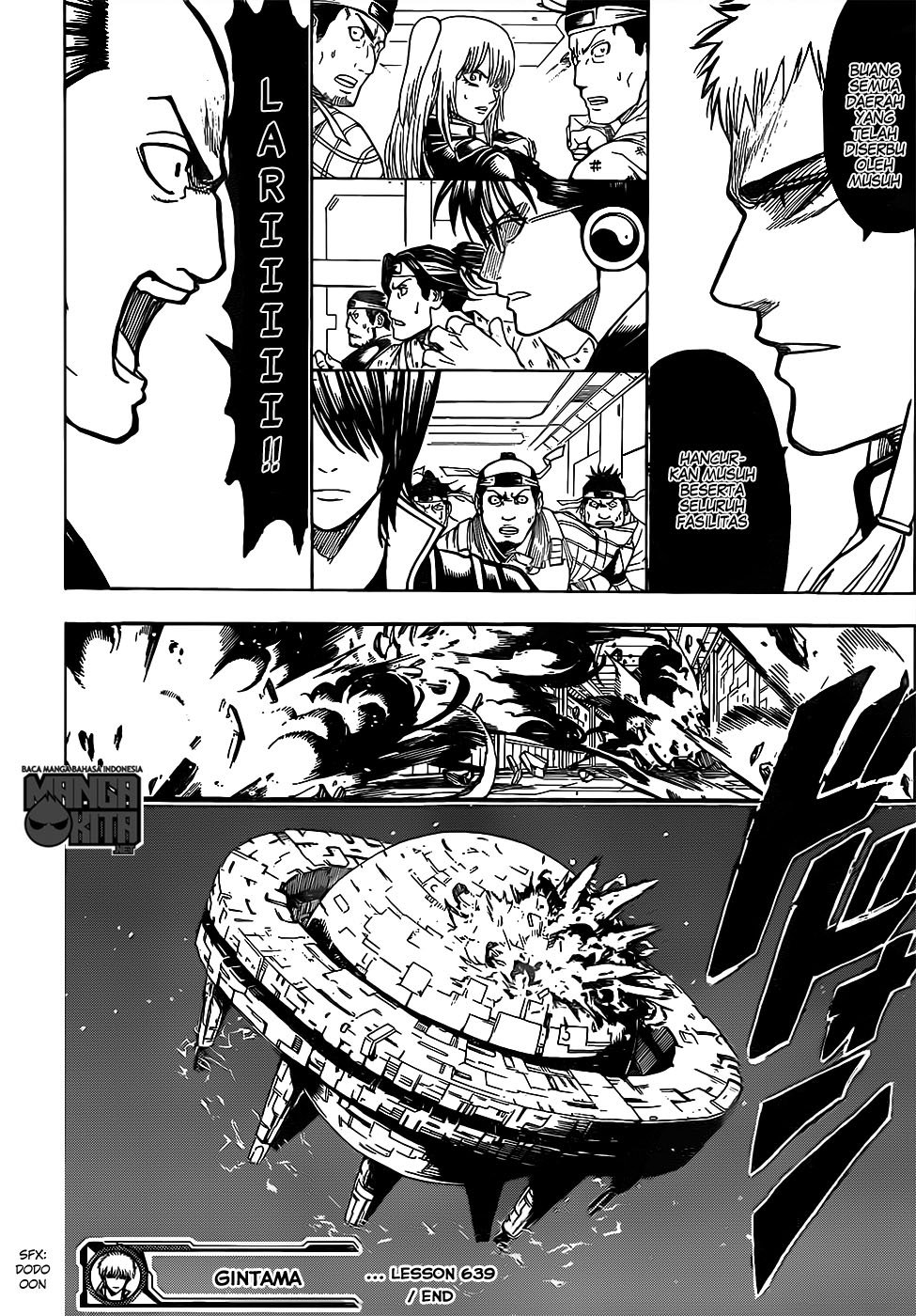 Adonis Chapter 189 - halaman 18