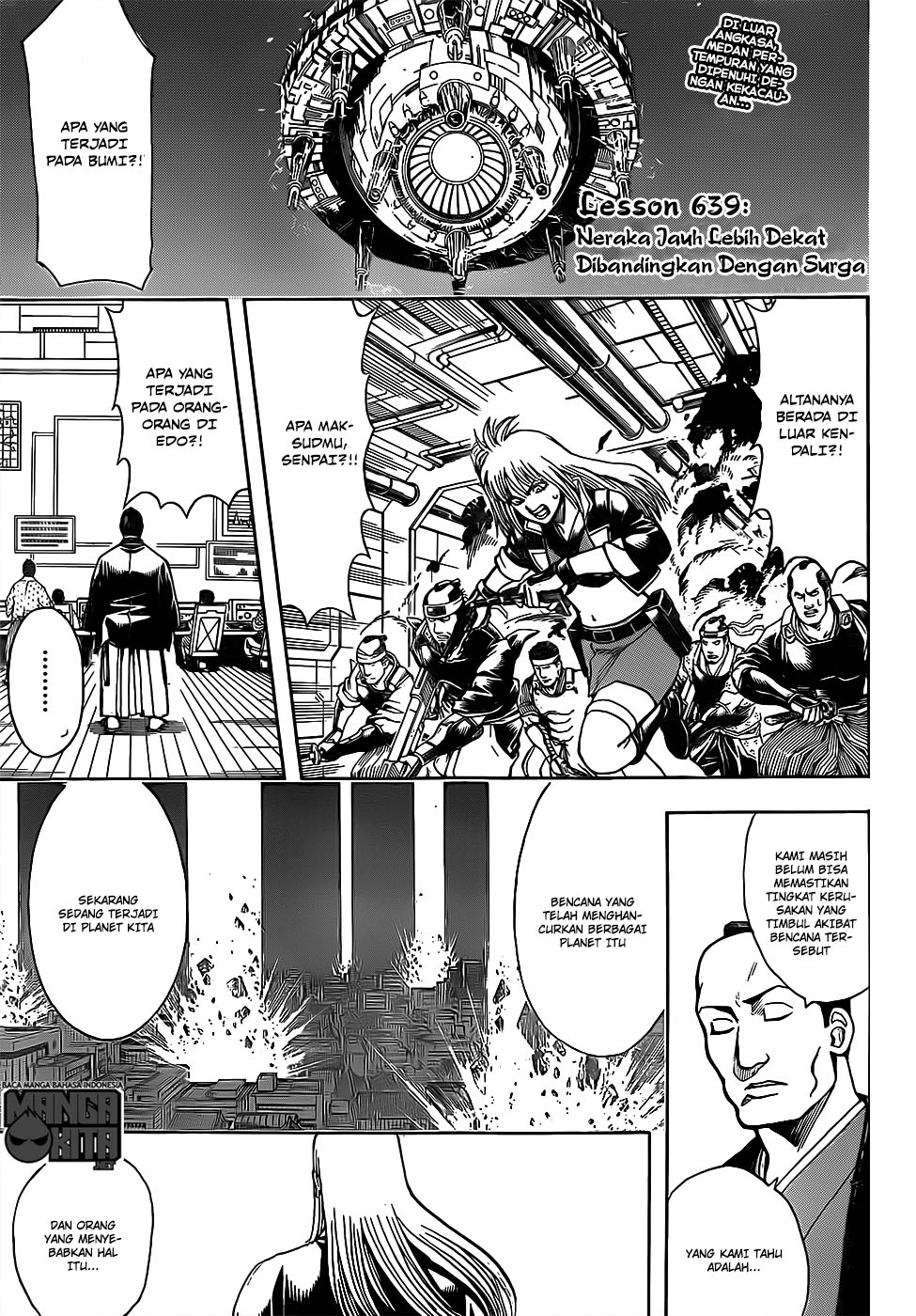 Adonis Chapter 189 - halaman 3